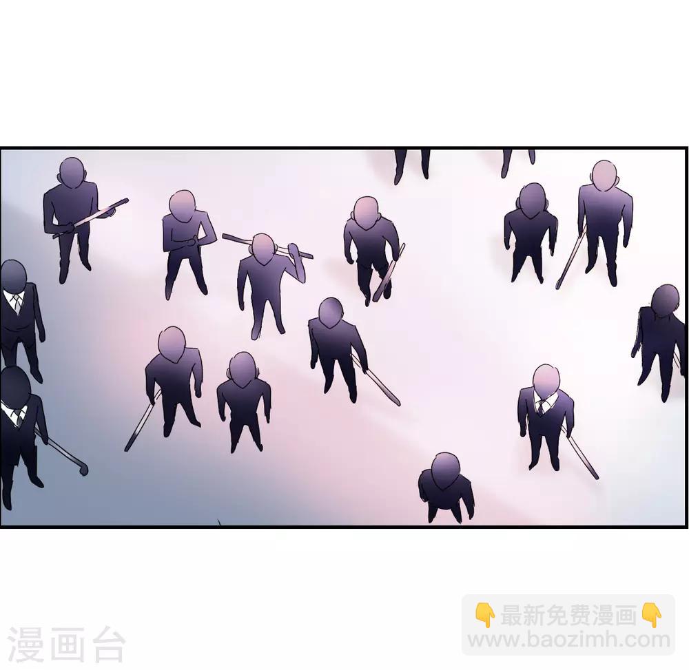 第21话2 收房风波-第43话