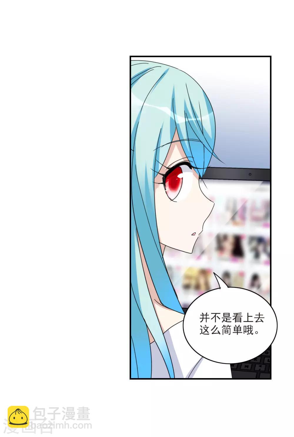 第22话2 神秘直播-第45话