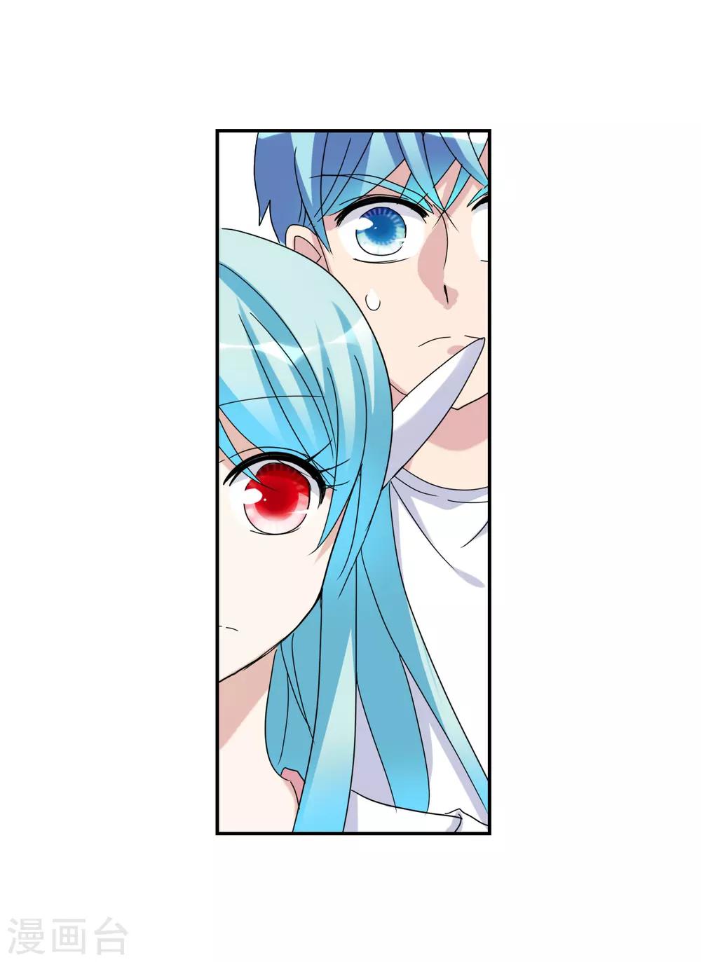 第22话2 神秘直播-第45话