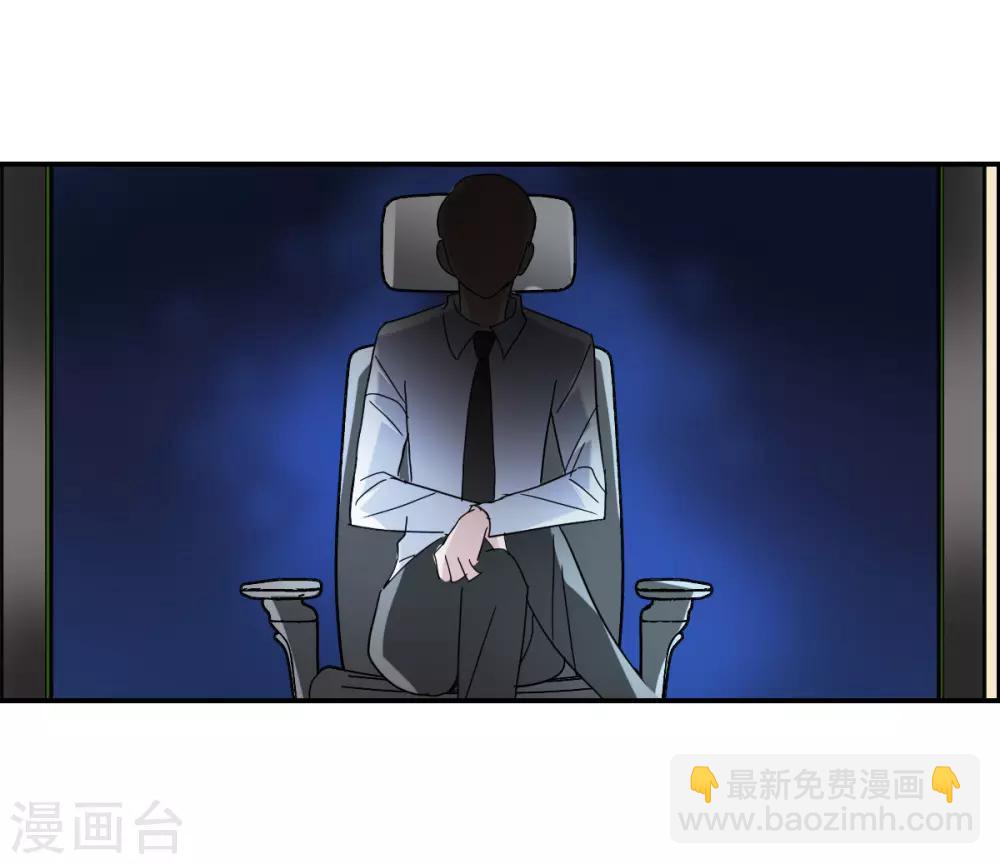 第22话2 神秘直播-第45话