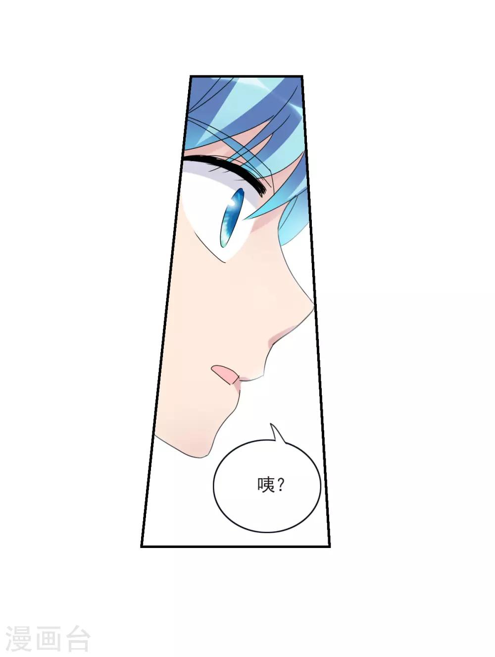 第22话2 神秘直播-第45话