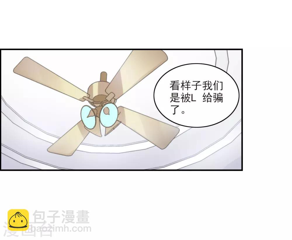 第23话2 小迷妹-第47话
