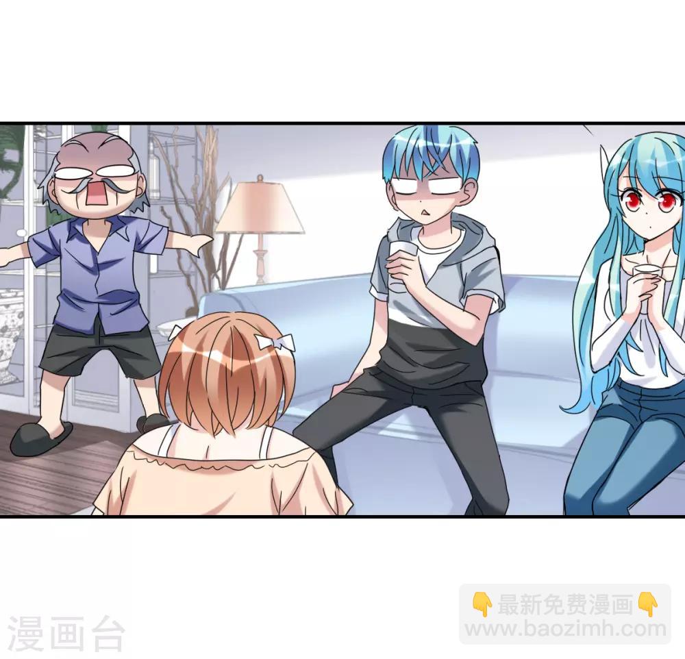 第23话2 小迷妹-第47话