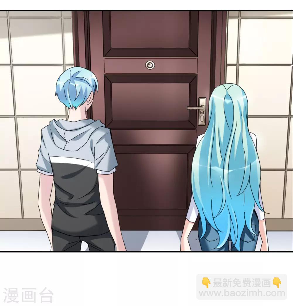第23话2 小迷妹-第47话