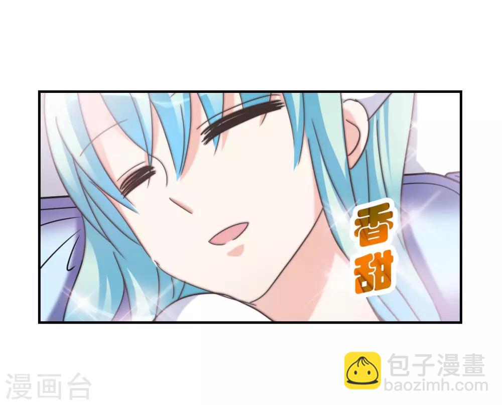 第23话2 小迷妹-第47话