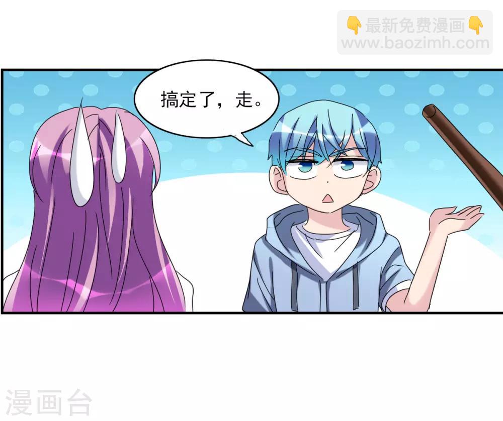 第24话2 被困-第49话