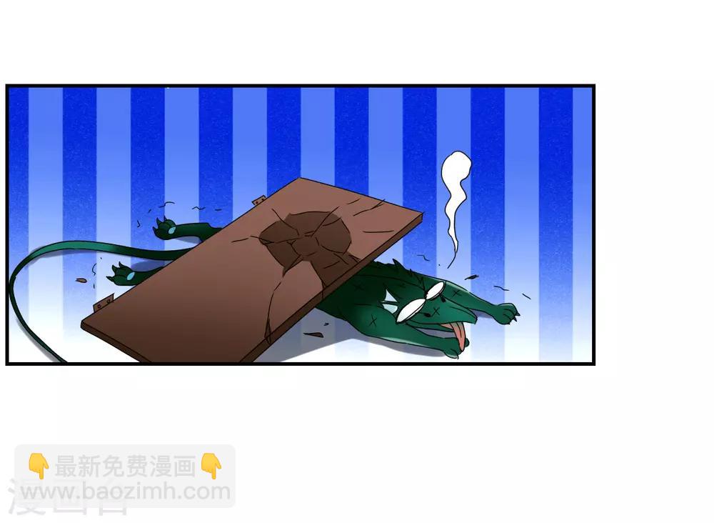 第24话2 被困-第49话