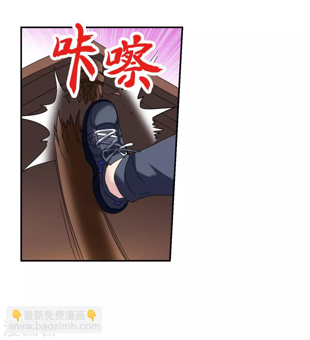 第24话2 被困-第49话