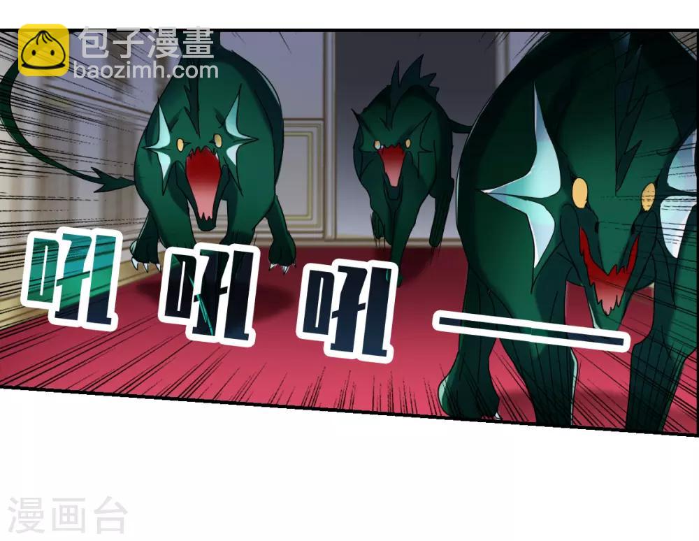 第24话2 被困-第49话