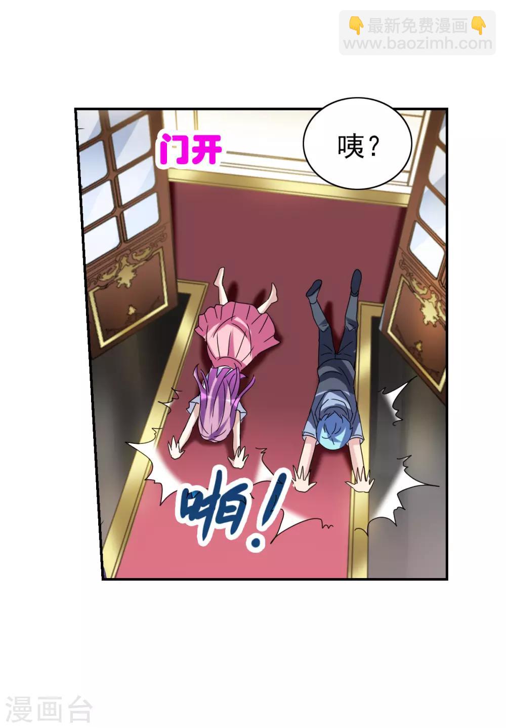 第24话2 被困-第49话