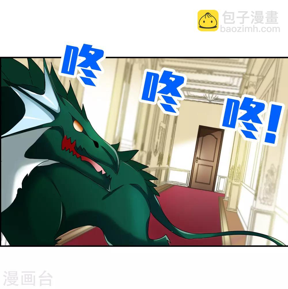 第24话2 被困-第49话