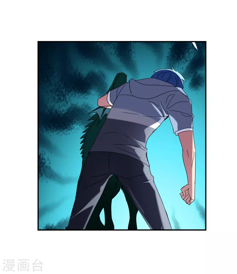 第25话2 逃跑的新娘-第51话