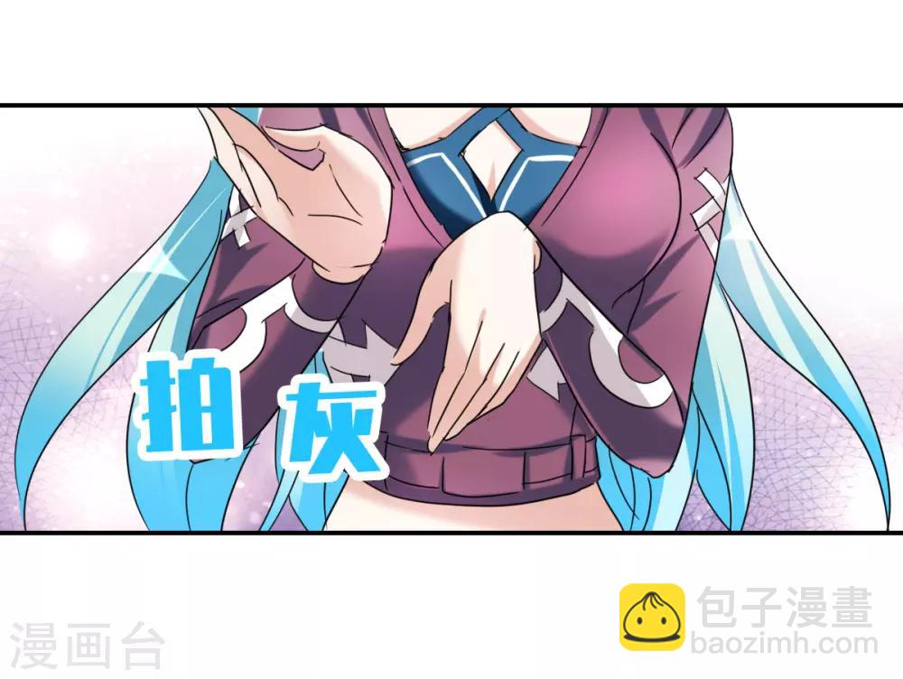 第26话2 女人的战争-第53话