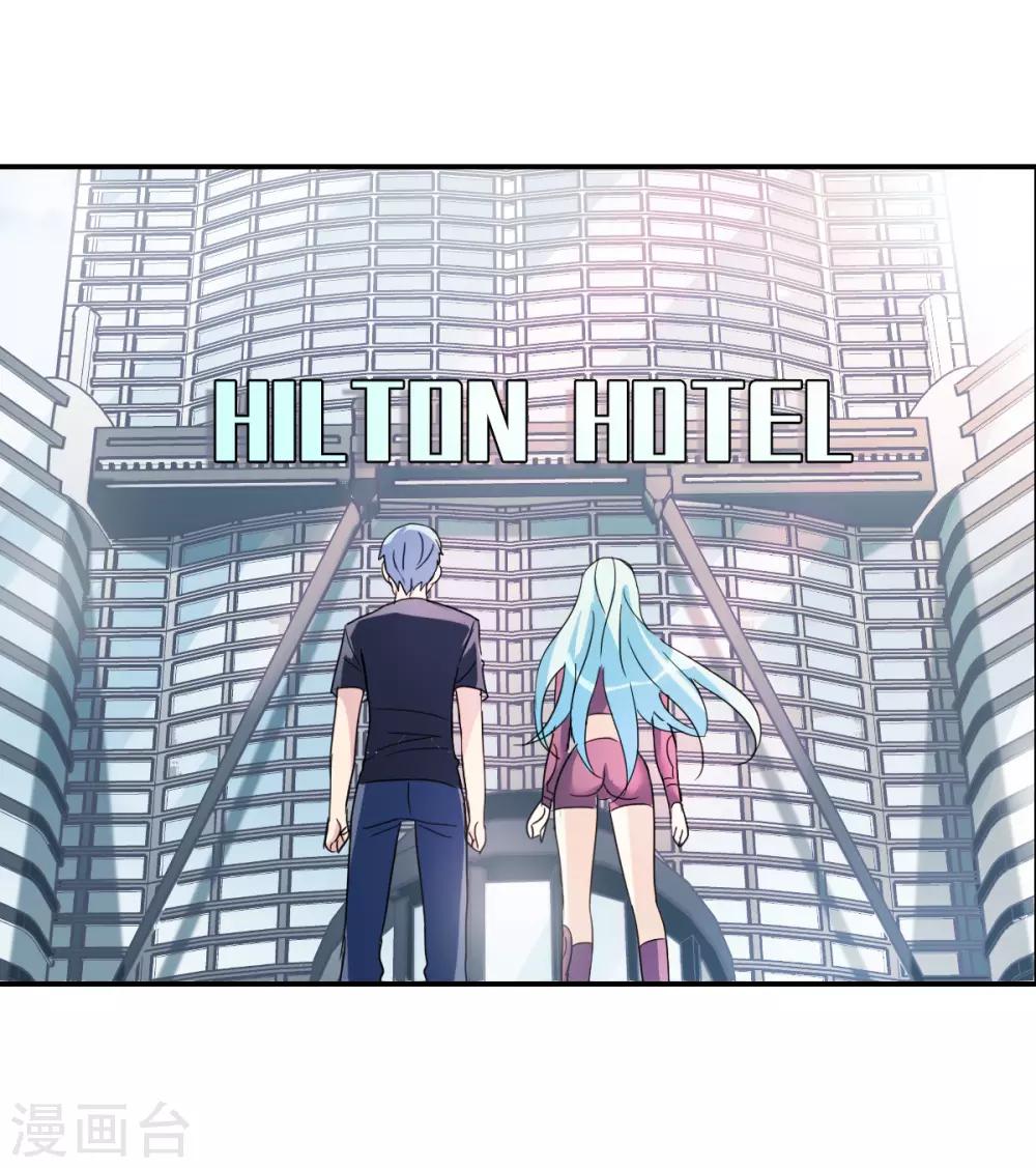 第31话1 走私犯-第65话
