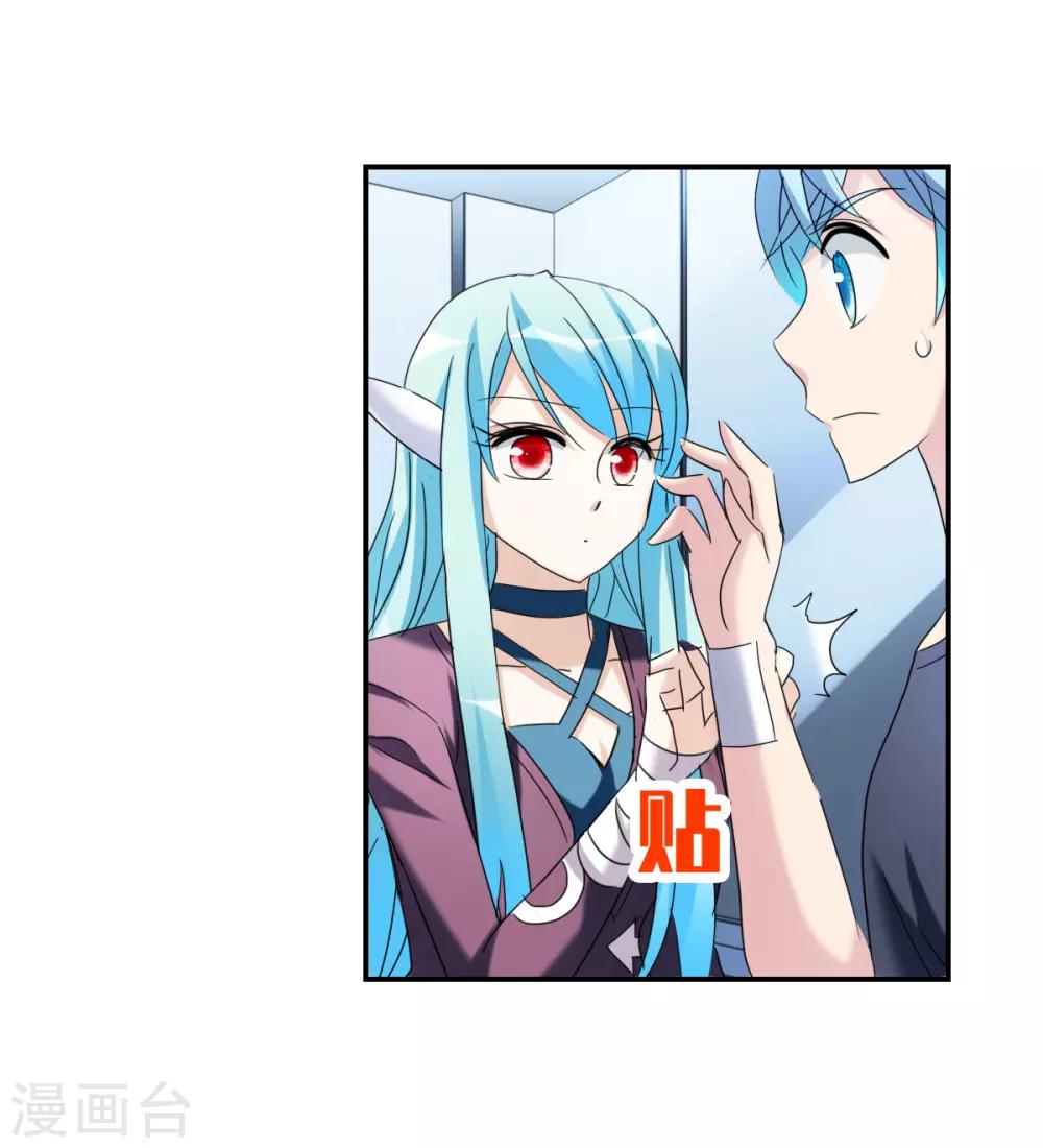 第31话1 走私犯-第65话