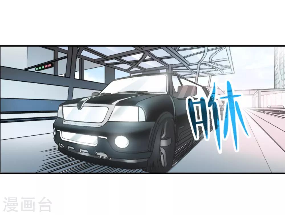 第31话1 走私犯-第65话