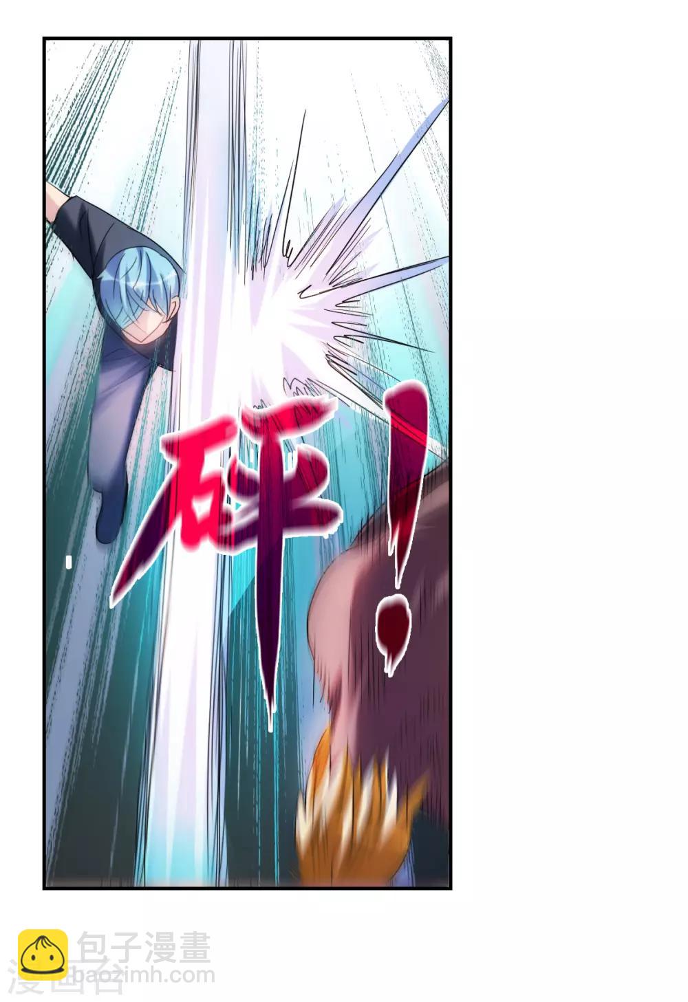 第31话3 走私犯-第67话