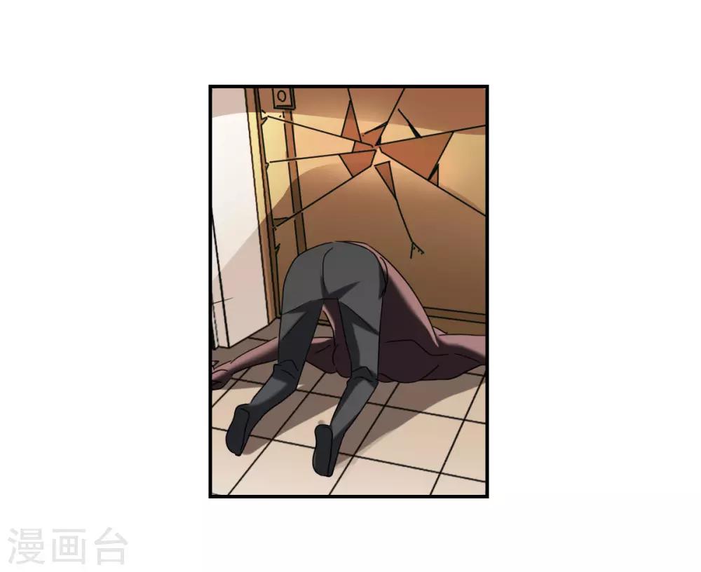 第31话3 走私犯-第67话