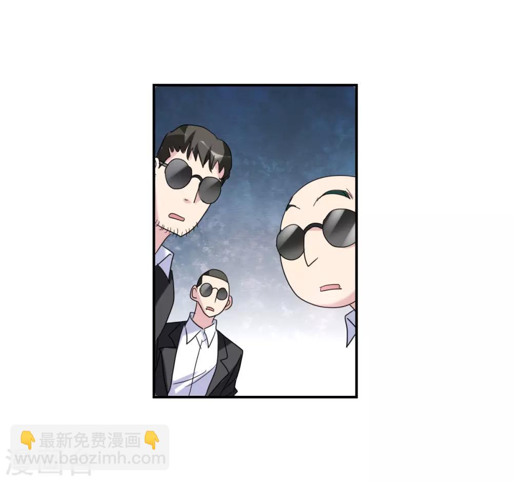 第31话3 走私犯-第67话