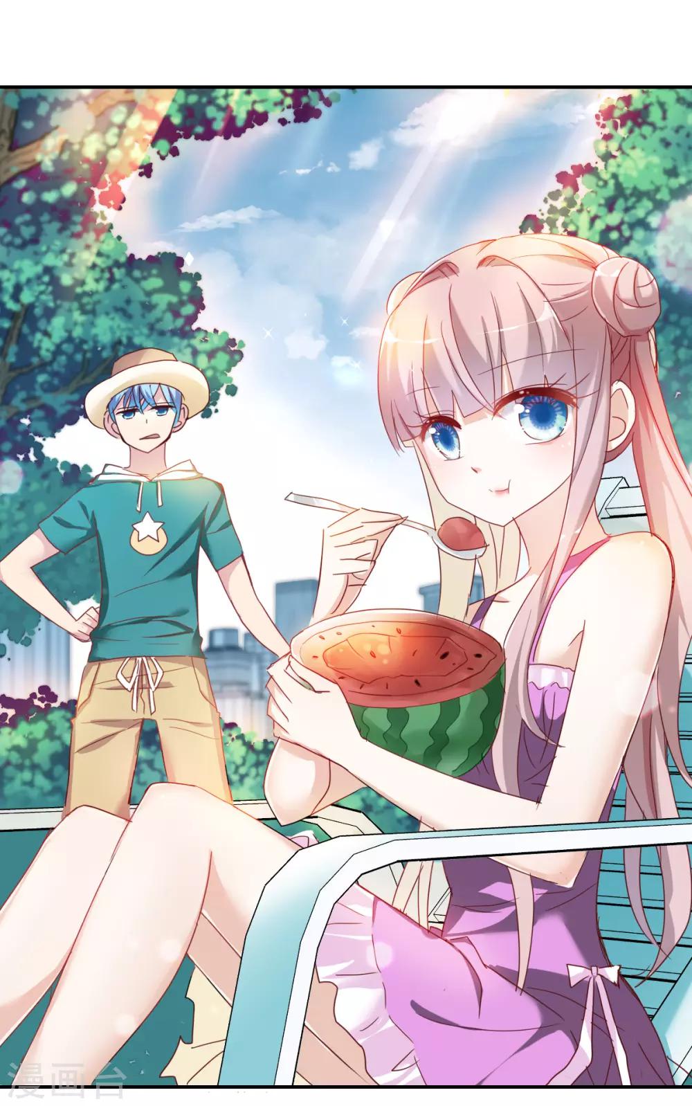 第32话2 紫鹿的秘密-第69话