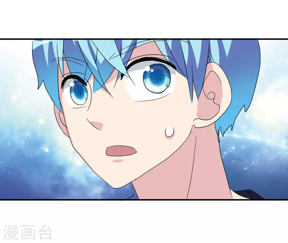 第32话2 紫鹿的秘密-第69话