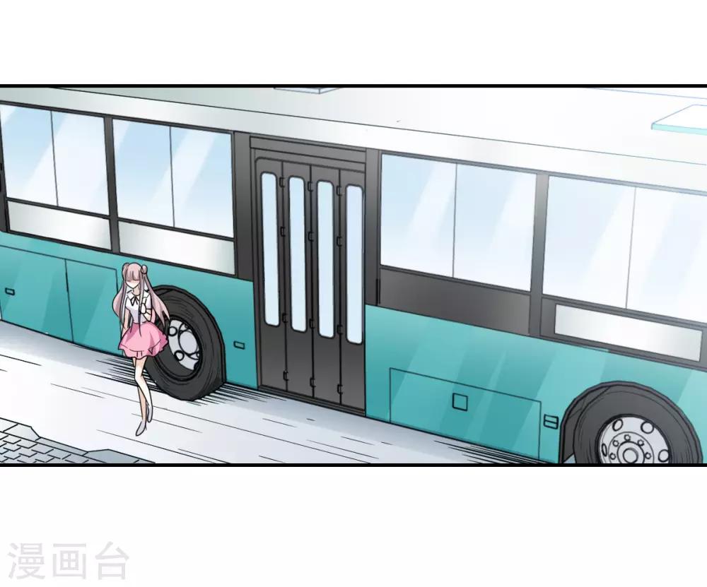 第32话2 紫鹿的秘密-第69话