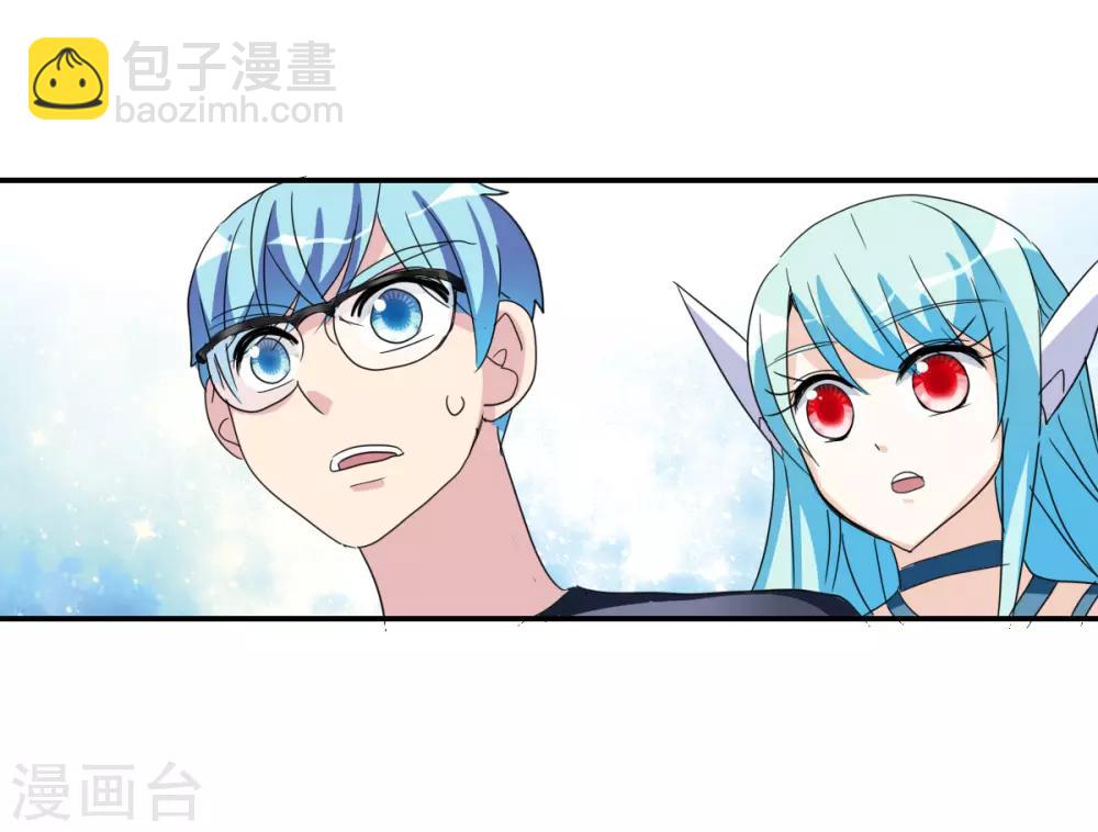 第32话2 紫鹿的秘密-第69话