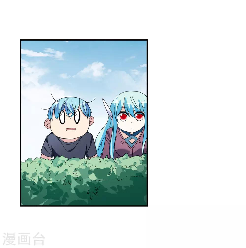 第32话2 紫鹿的秘密-第69话