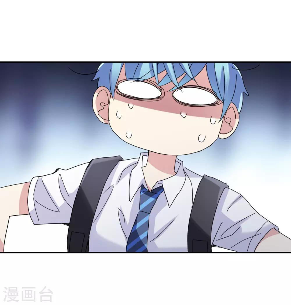 第4话2 快递-第9话