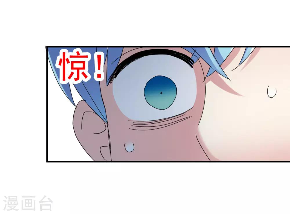 第4话2 快递-第9话