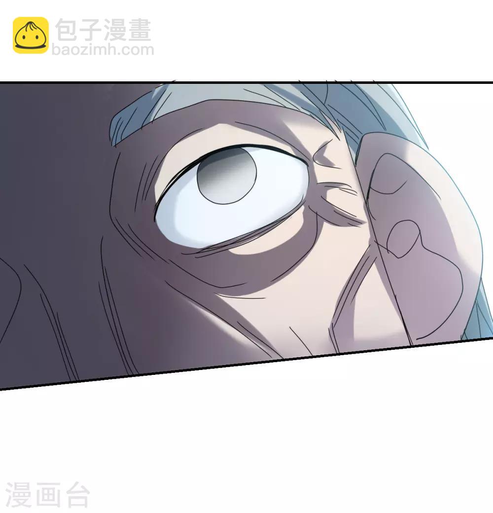 第4话2 快递-第9话