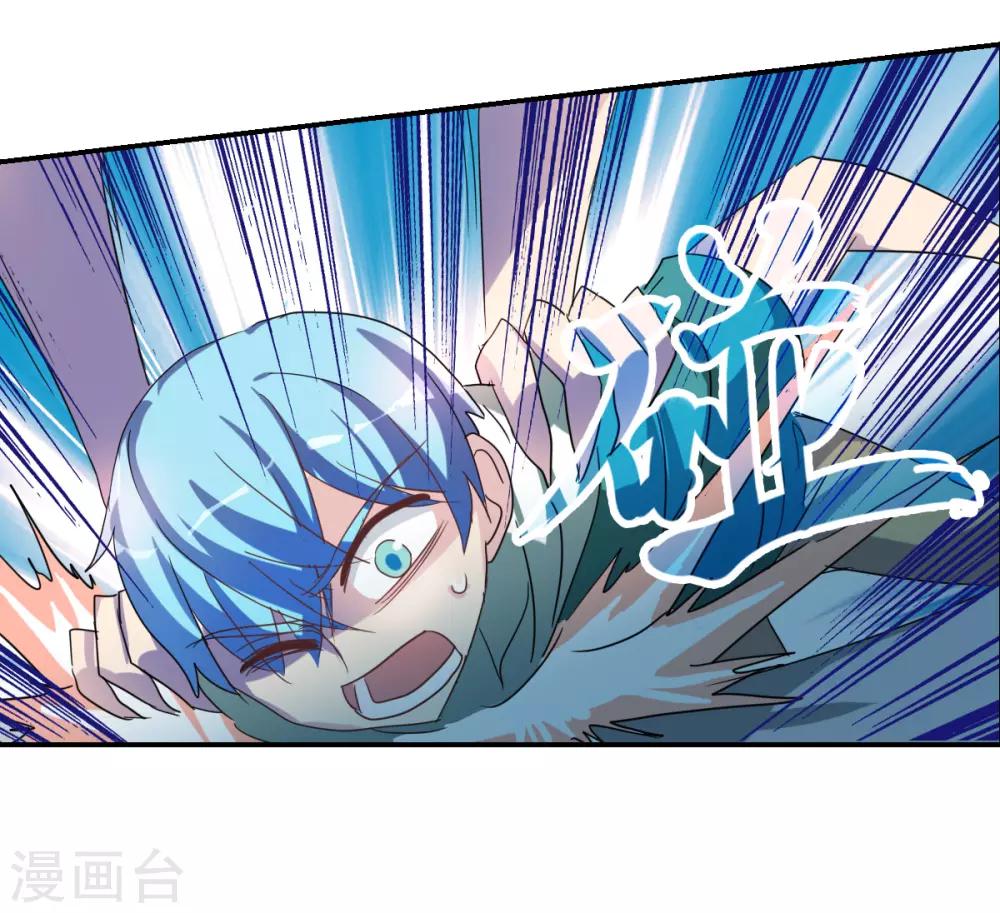 第35话2 监狱风云-第83话