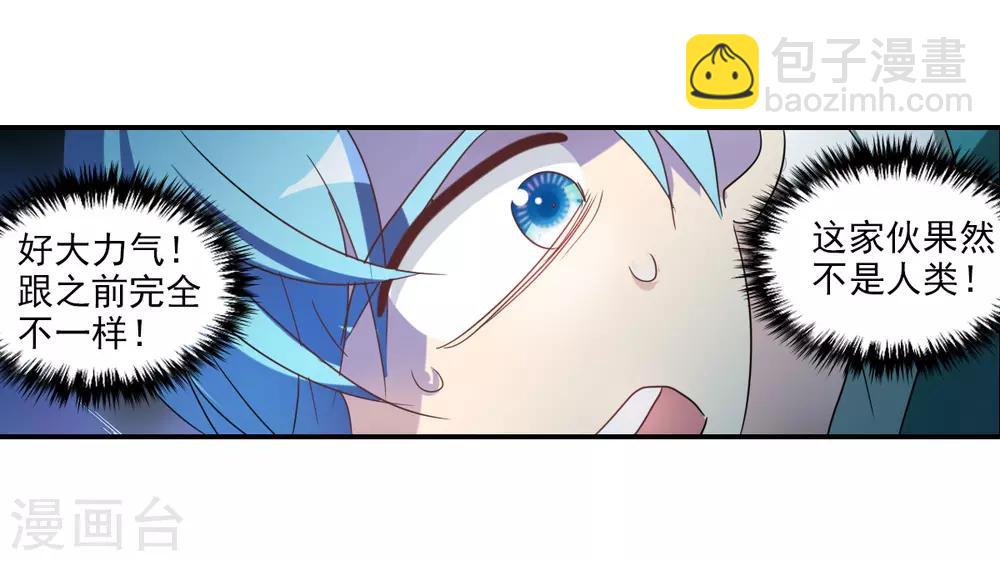 第35话2 监狱风云-第83话