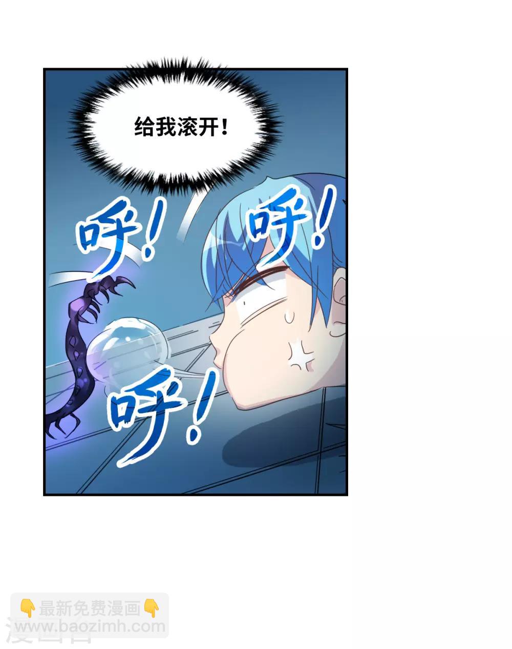第35话2 监狱风云-第83话