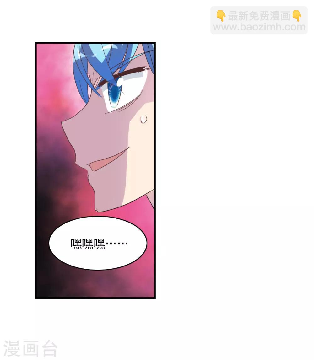 第35话2 监狱风云-第83话
