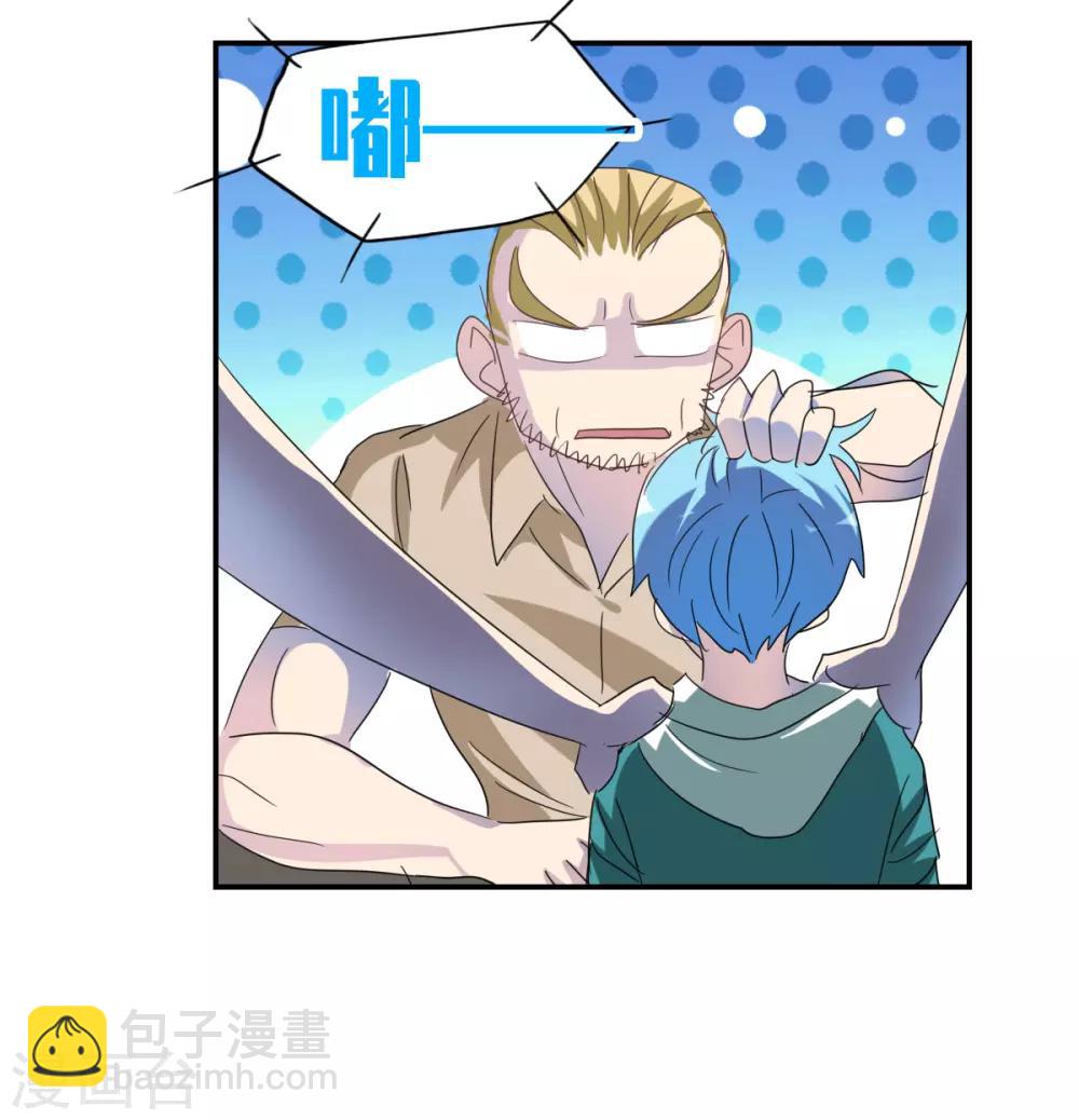 第35话2 监狱风云-第83话