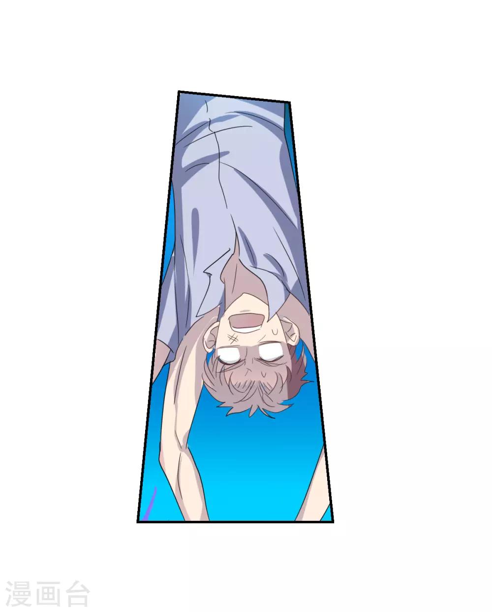 第35话2 监狱风云-第83话
