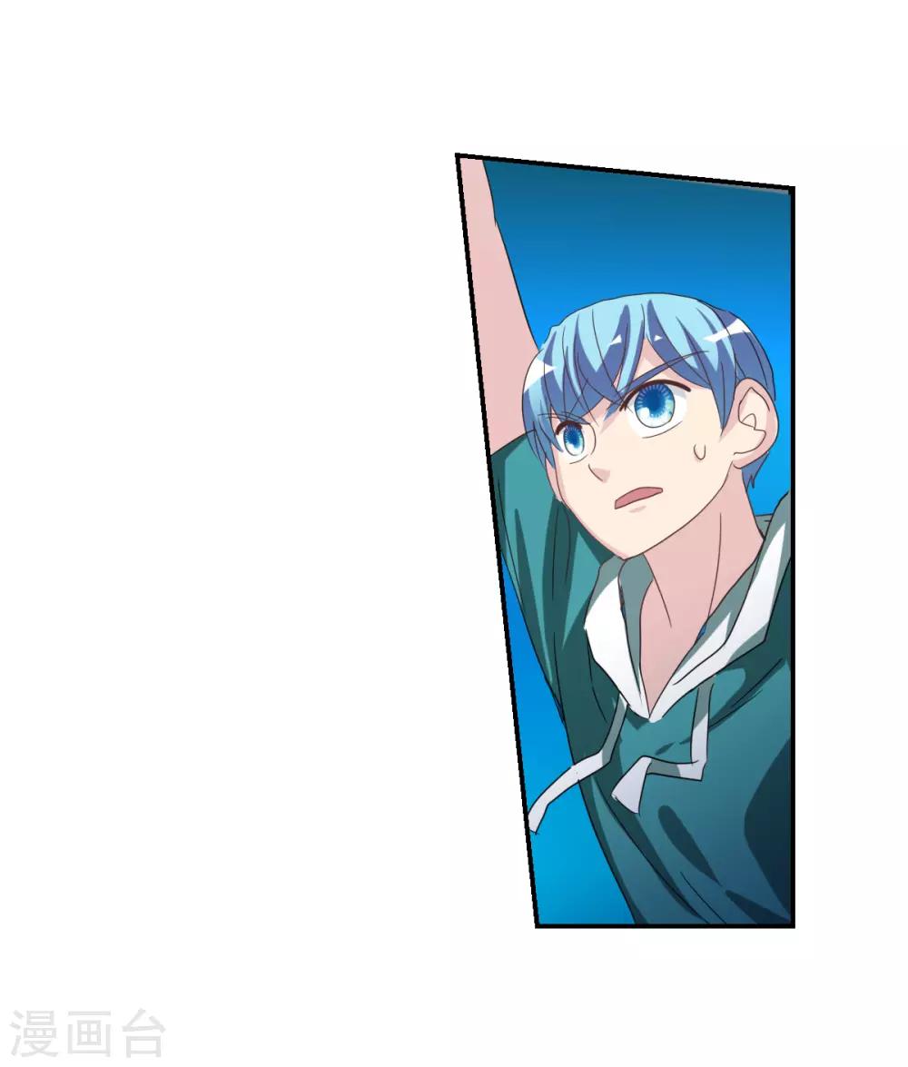 第35话2 监狱风云-第83话