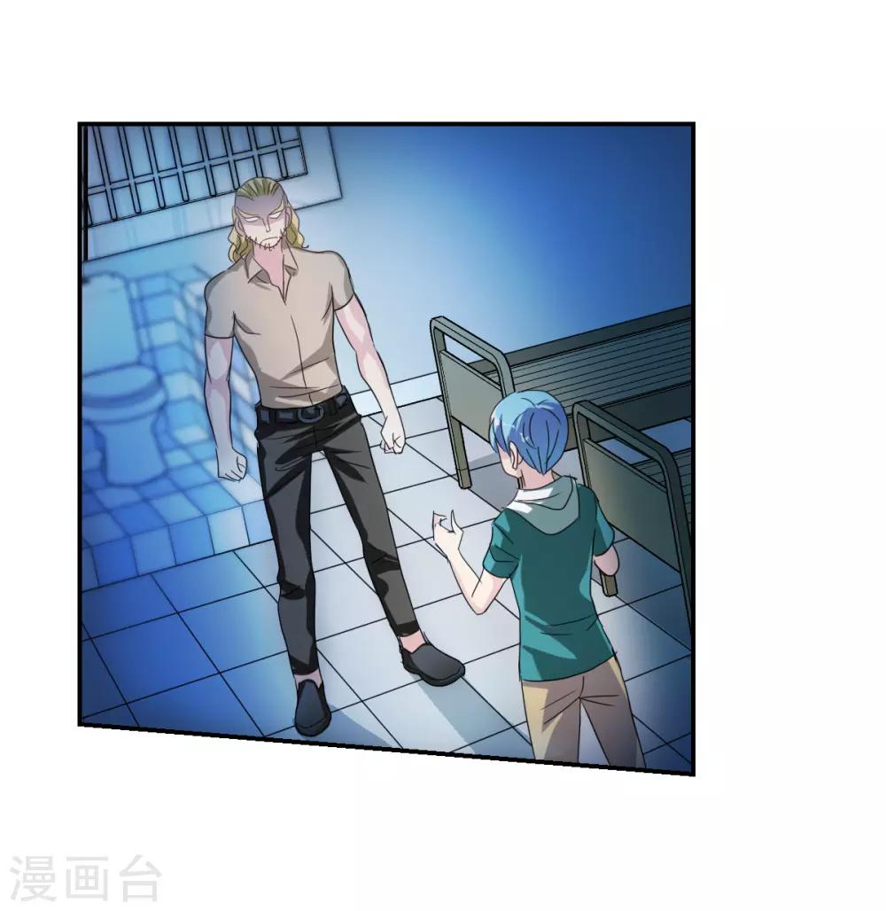 第35话2 监狱风云-第83话