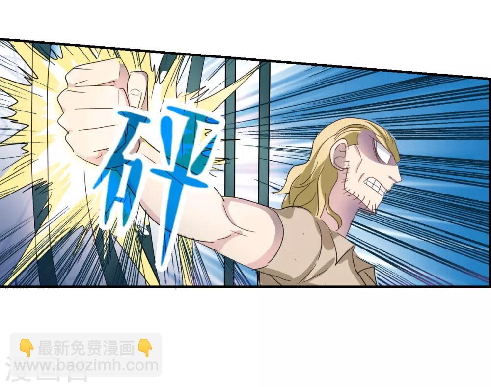 第35话2 监狱风云-第83话