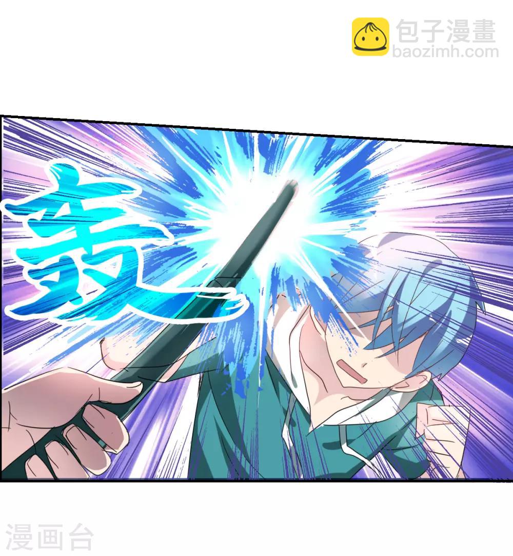 第35话2 监狱风云-第83话