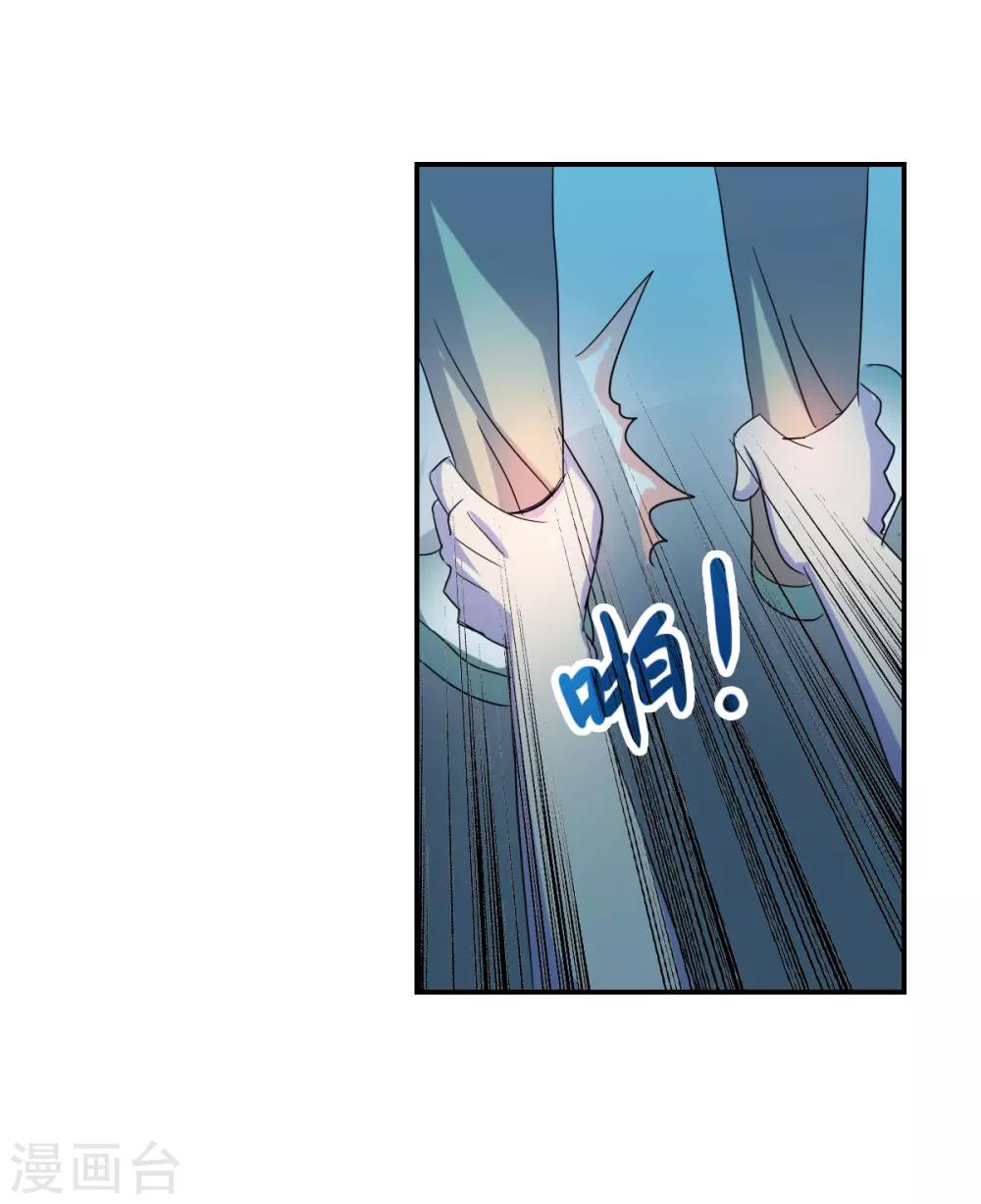 第35话2 监狱风云-第83话