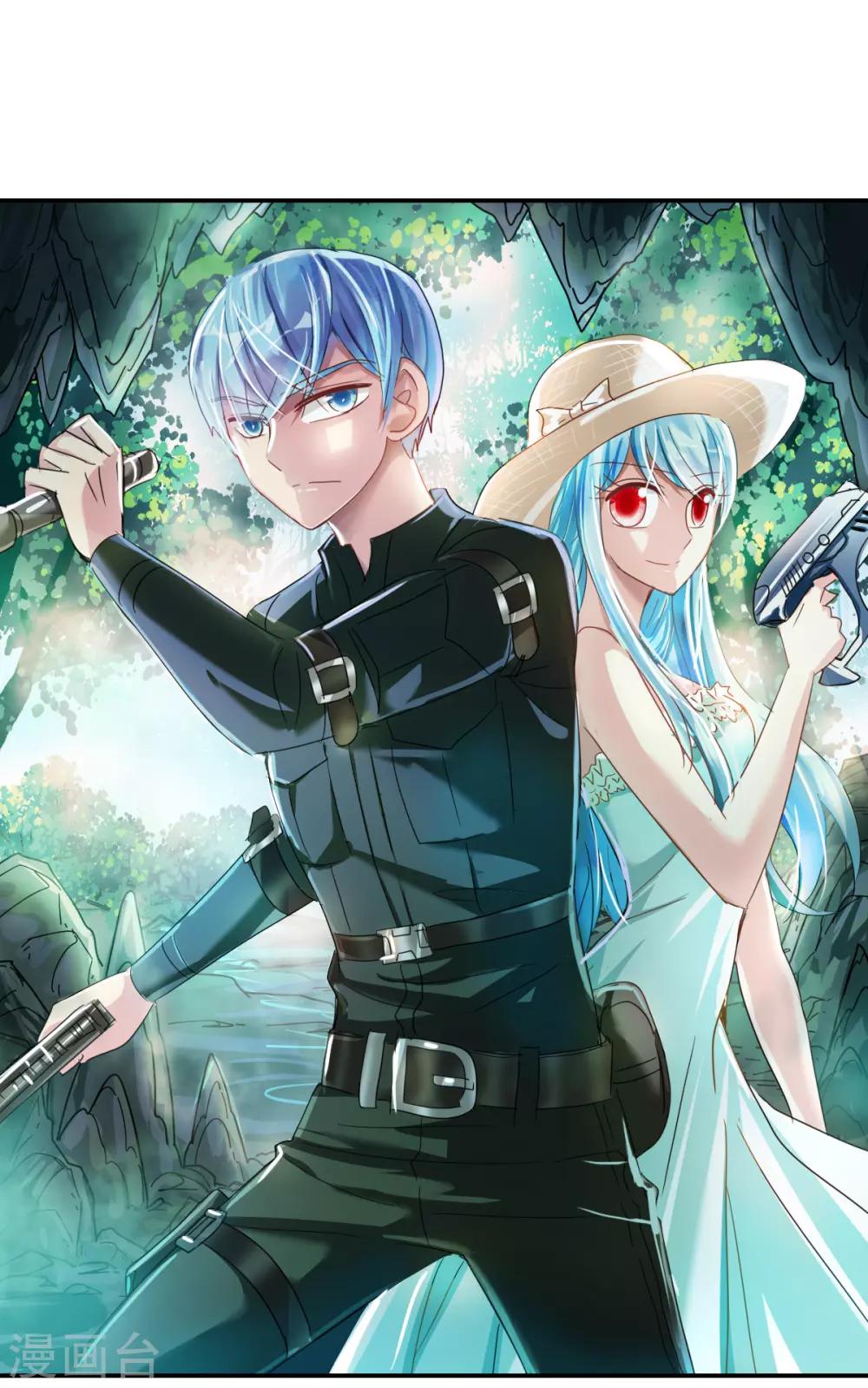 第38话1 孵化的虫茧！-第89话