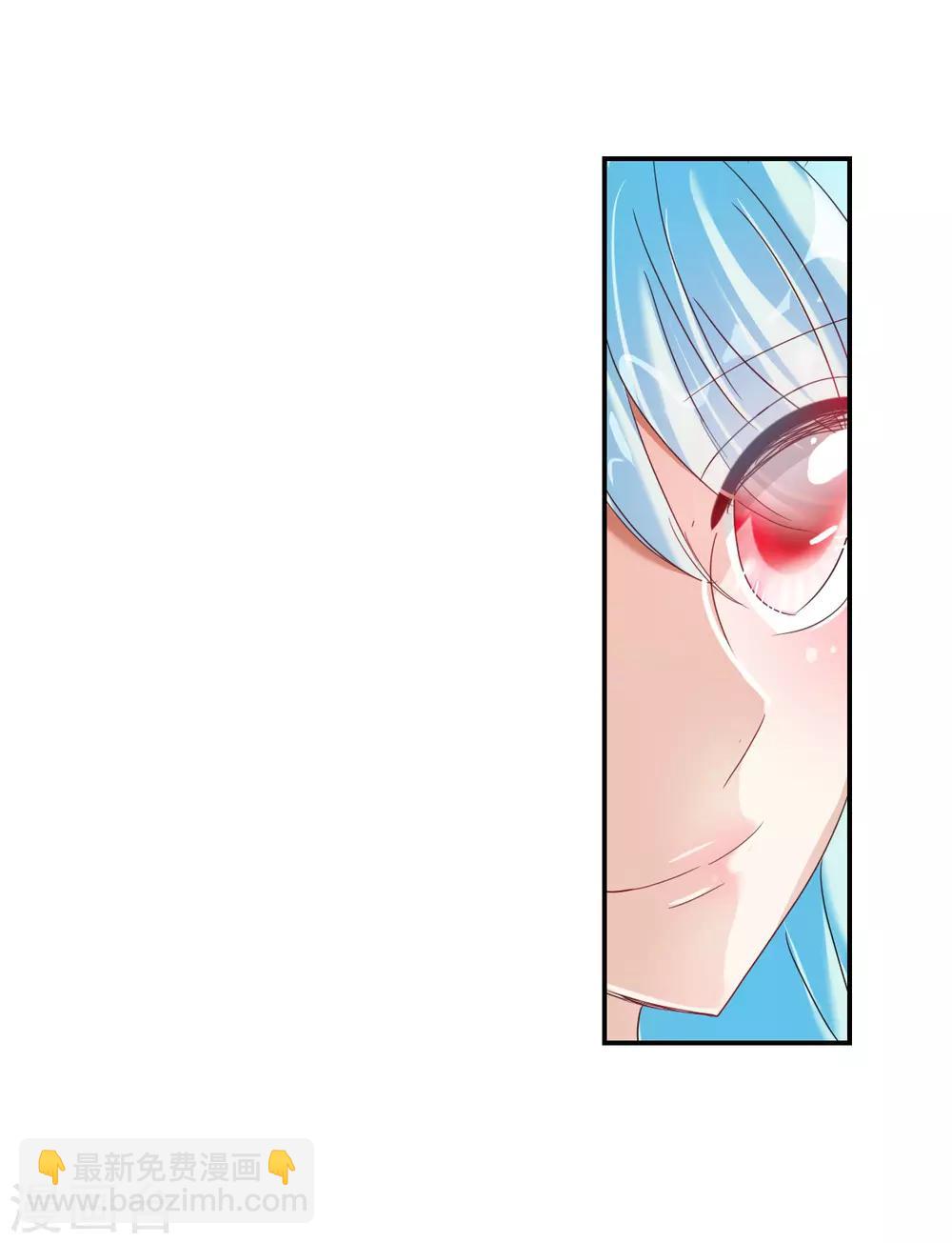 第38话1 孵化的虫茧！-第89话