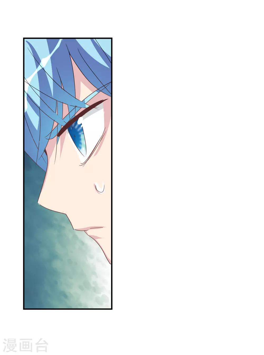 第38话1 孵化的虫茧！-第89话