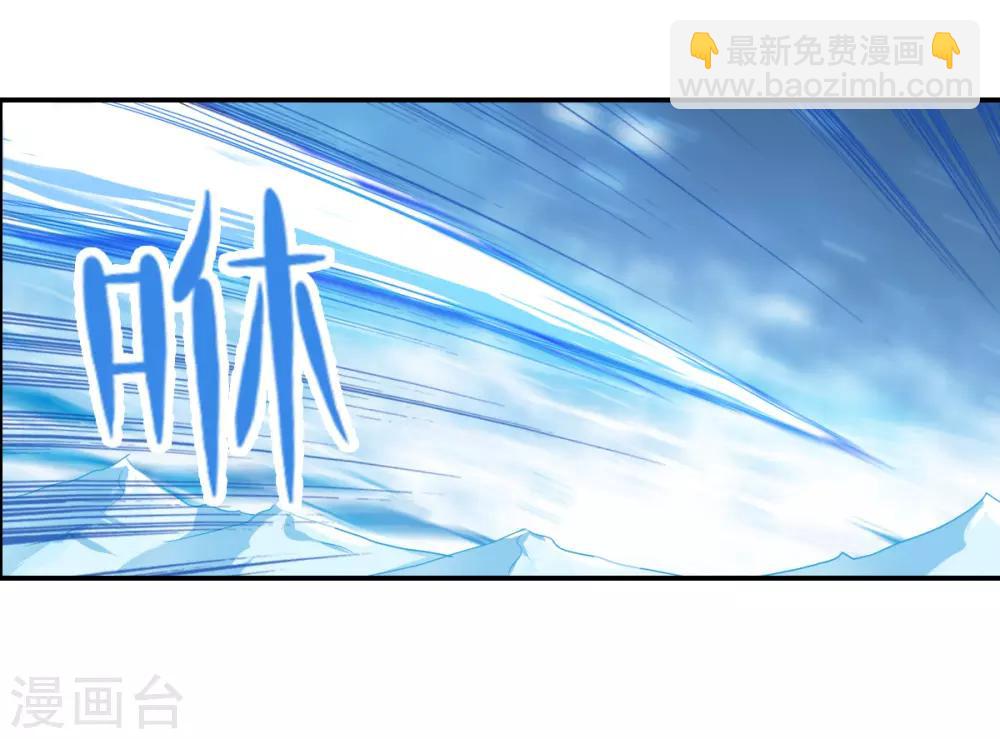 第38话1 孵化的虫茧！-第89话