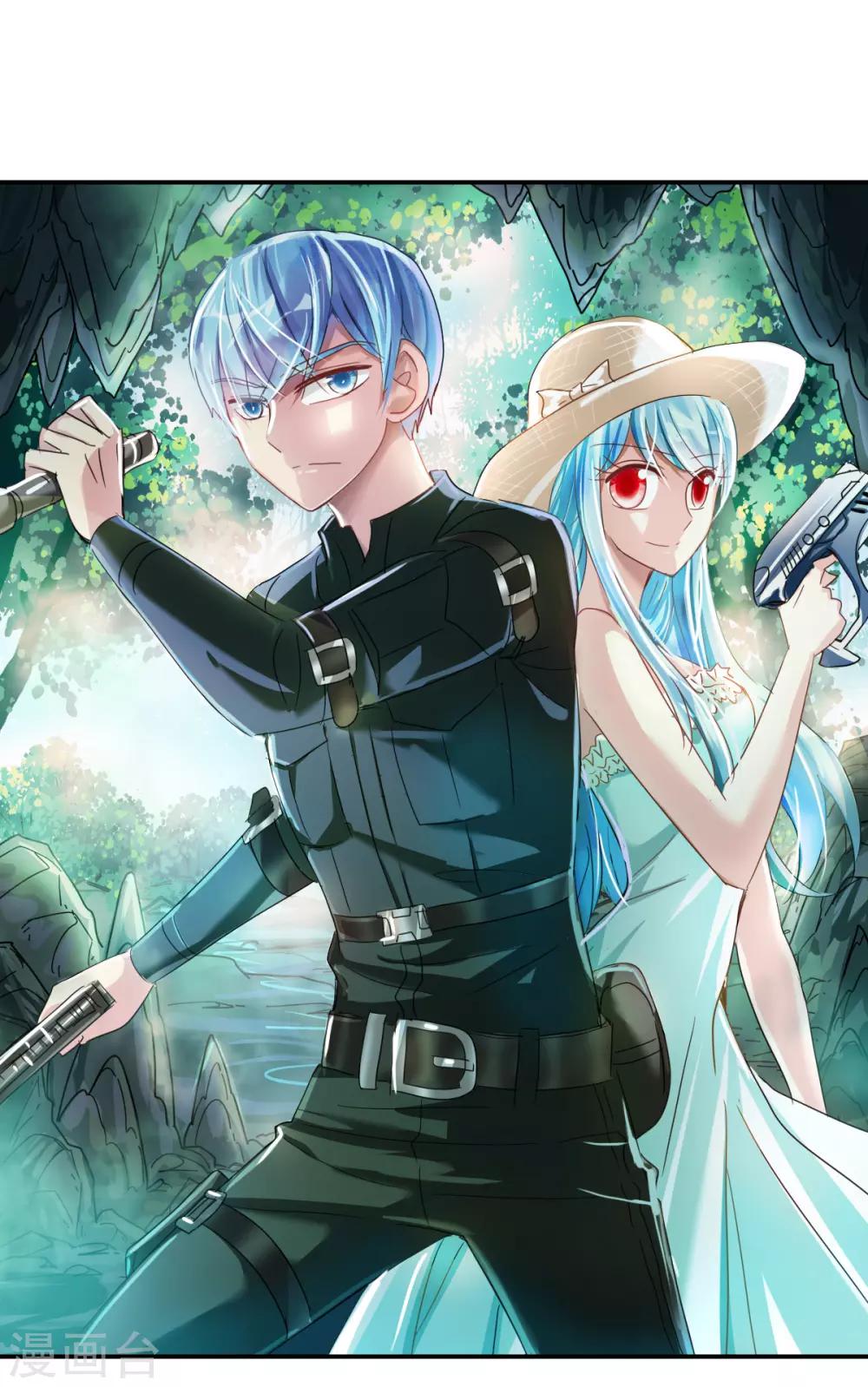 第38话3 孵化的虫茧！-第91话