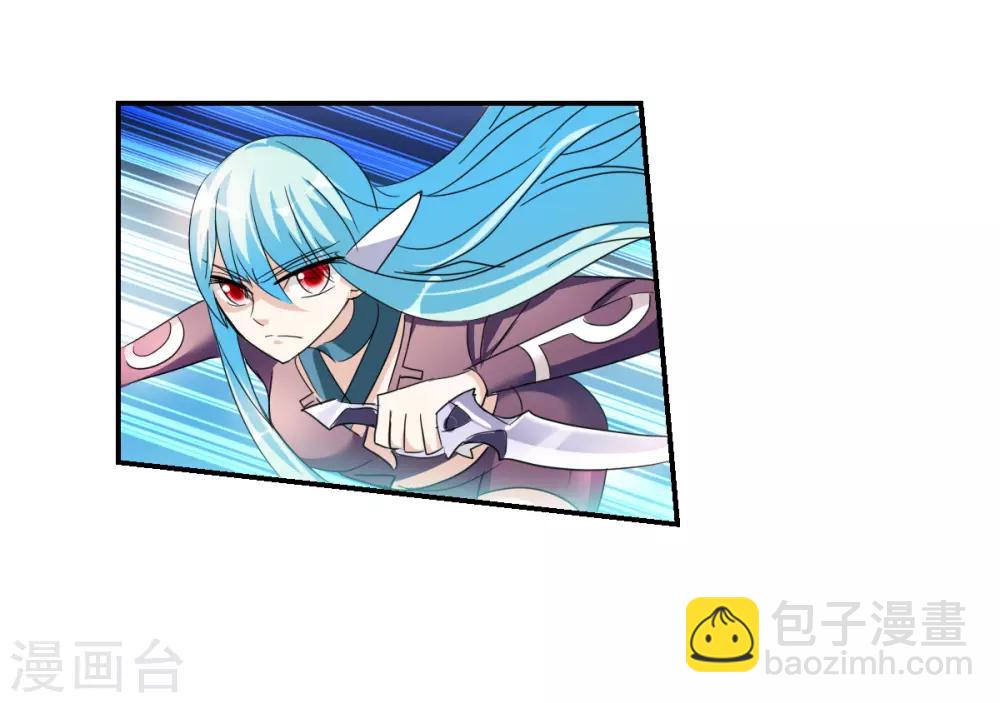 第38话3 孵化的虫茧！-第91话