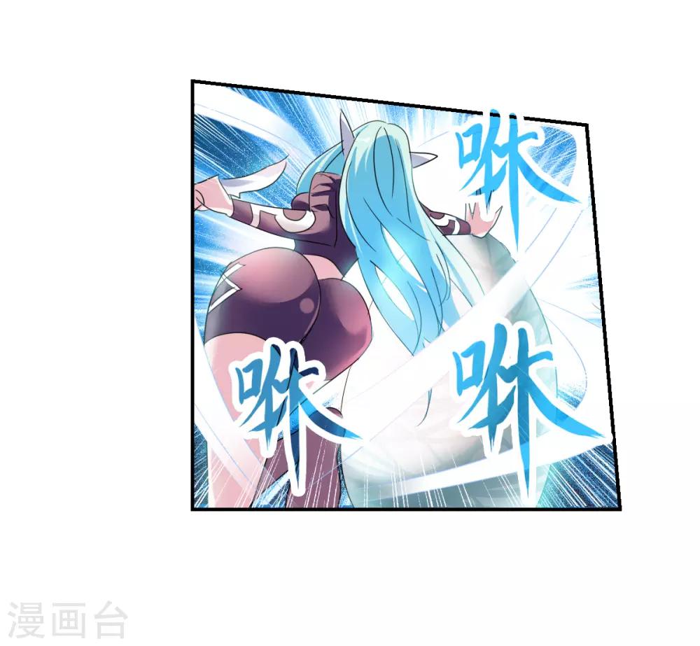 第38话3 孵化的虫茧！-第91话