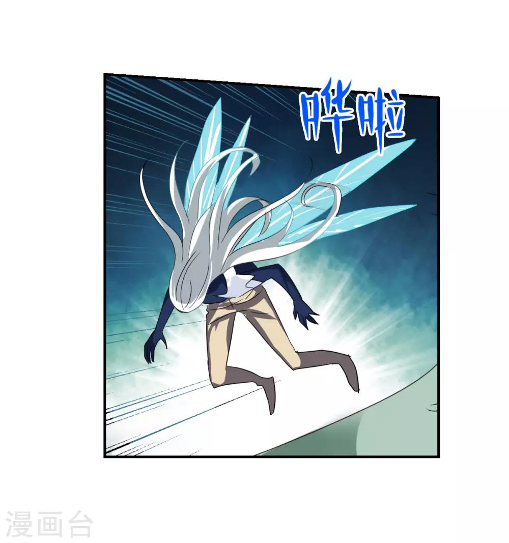 第40话2 横扫-第95话
